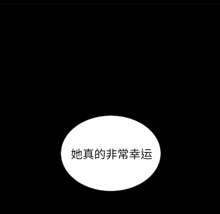 第47話 - 第110张