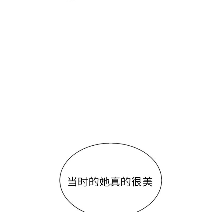 第47話 - 第140张