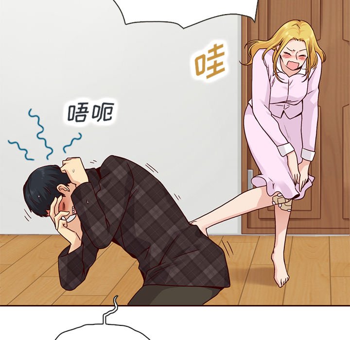 第47話 - 第16张