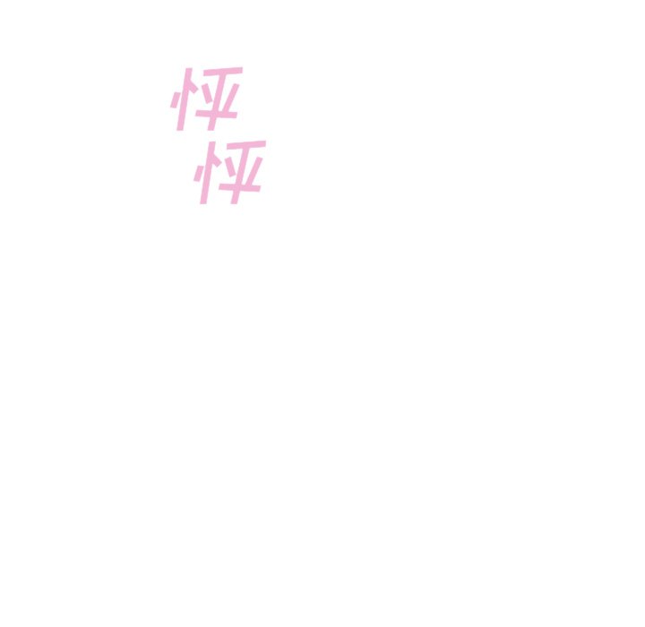 第47話 - 第24张