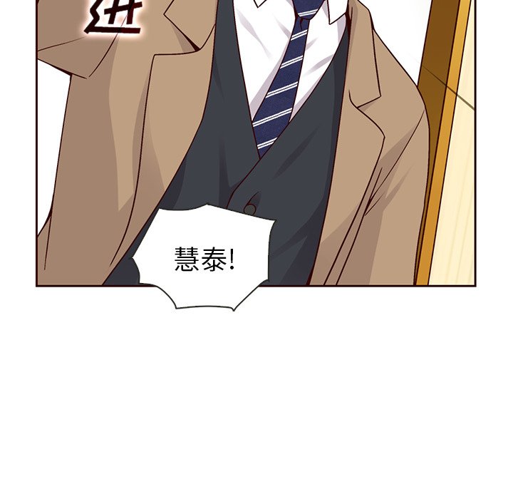 第47話 - 第65张