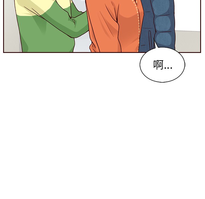 第48話 - 第115张