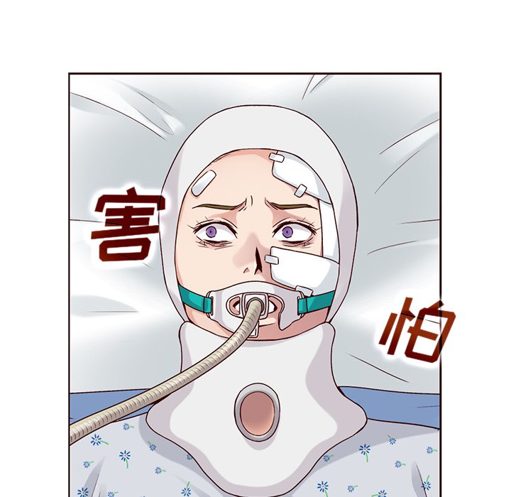 第48話 - 第45张
