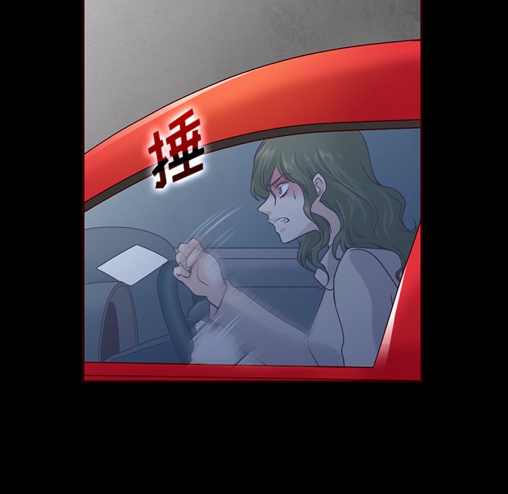 第48話 - 第70张