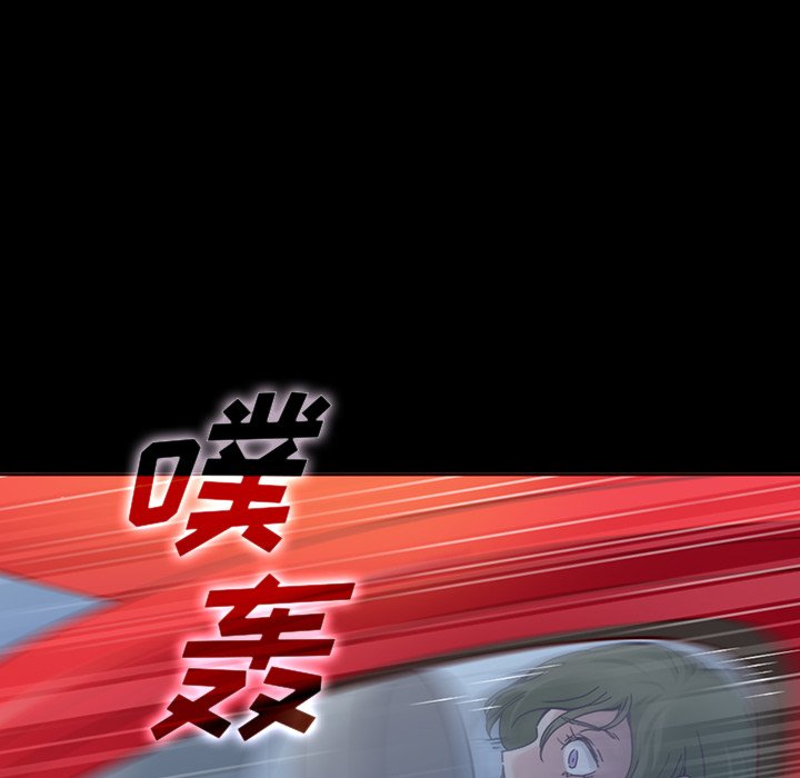 第48話 - 第71张