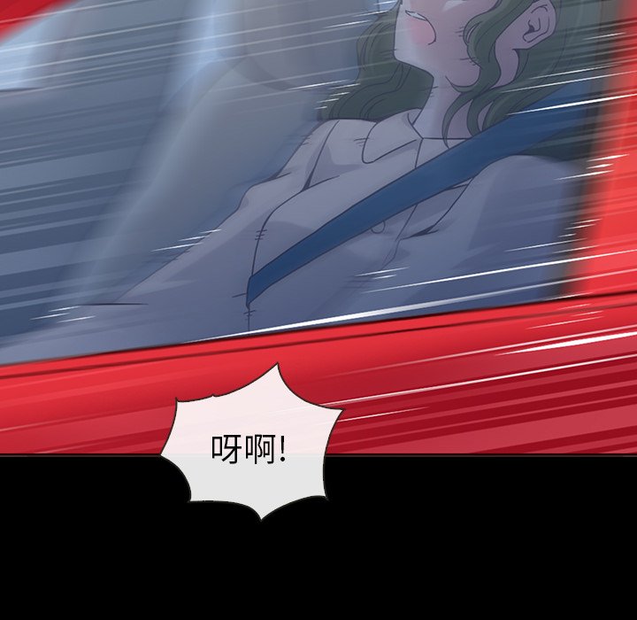 第48話 - 第72张