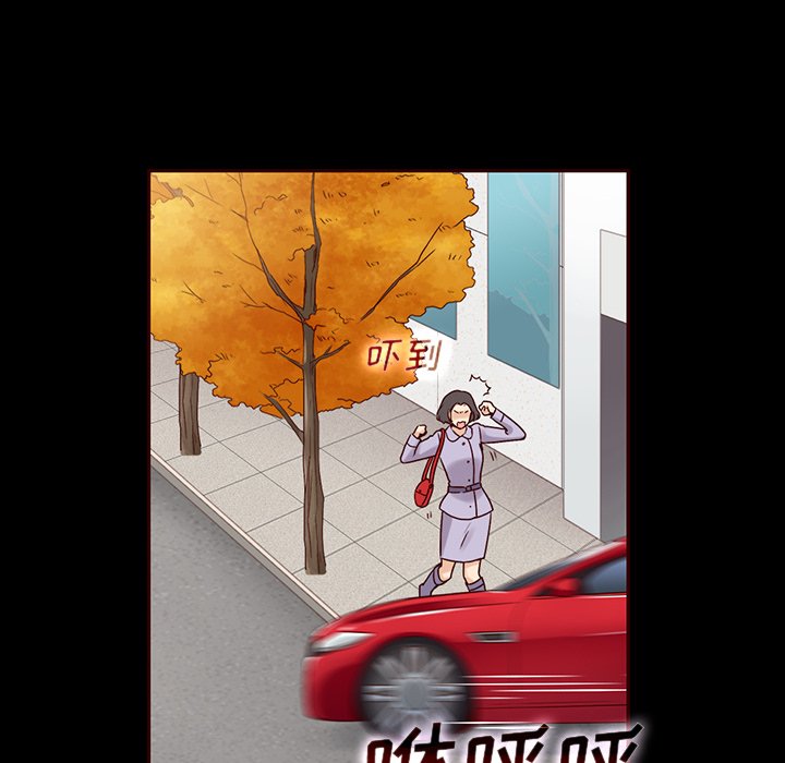 第48話 - 第74张