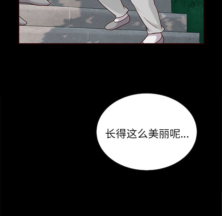 第49話 - 第103张