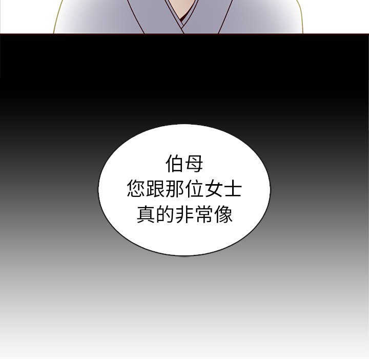 第49話 - 第105张