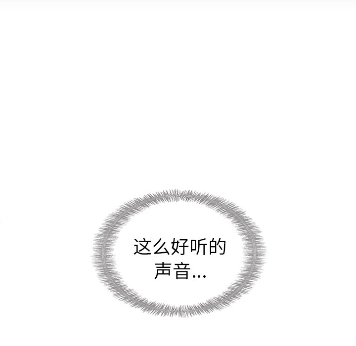 第49話 - 第106张