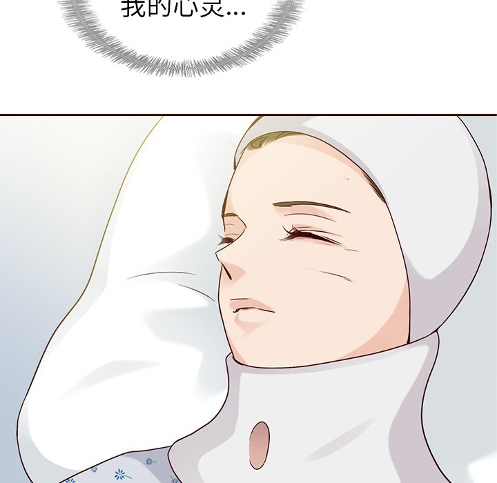 第49話 - 第108张