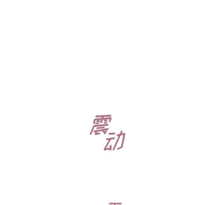 第49話 - 第14张