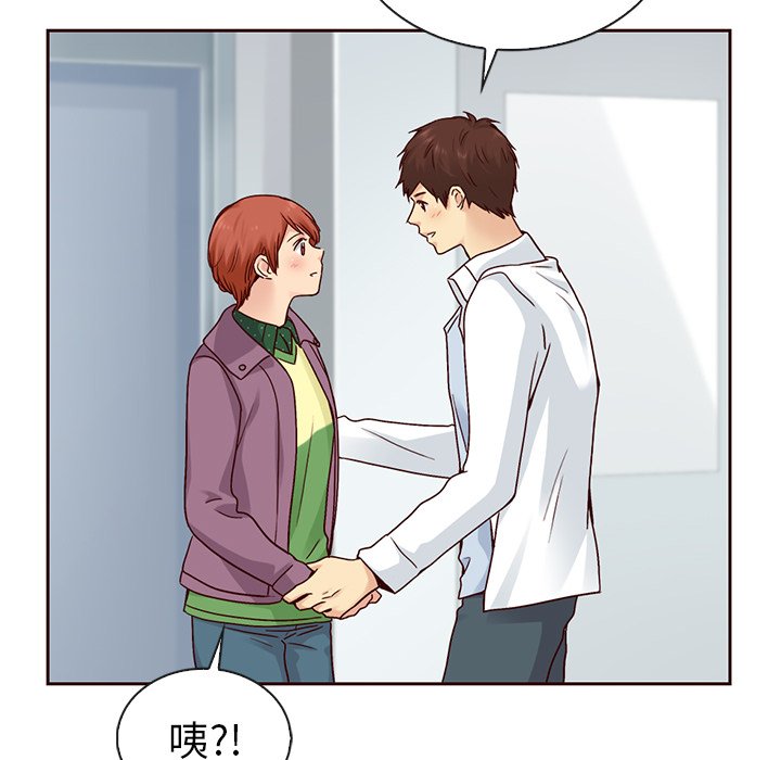 第49話 - 第147张