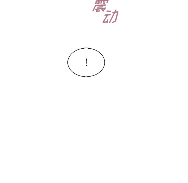 第49話 - 第15张
