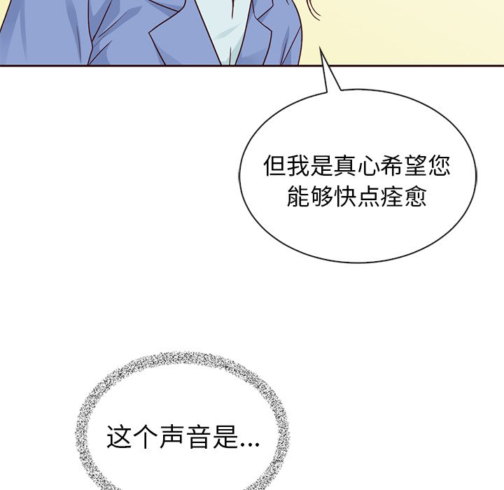 第49話 - 第62张