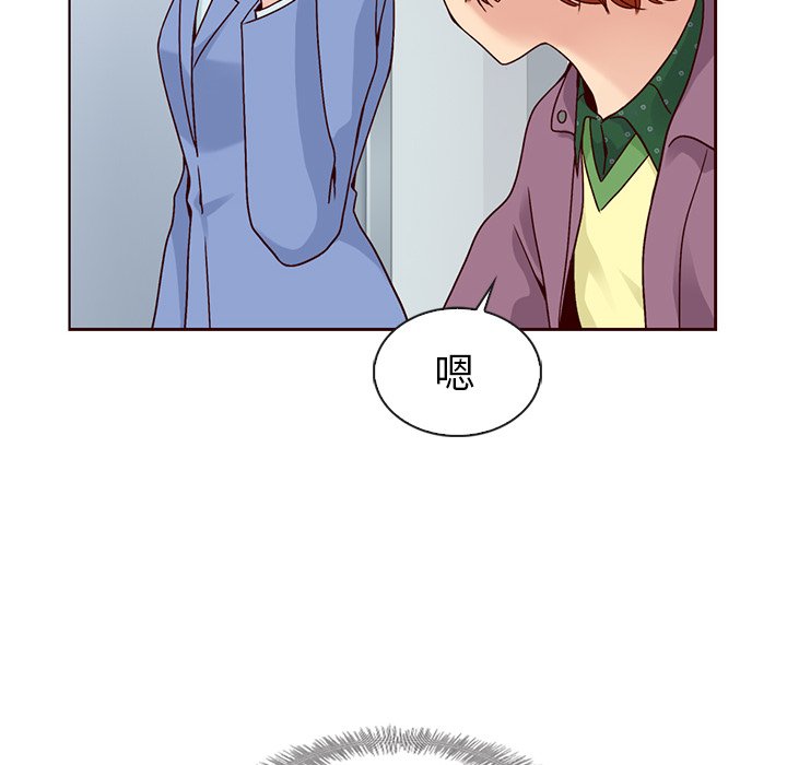 第49話 - 第89张