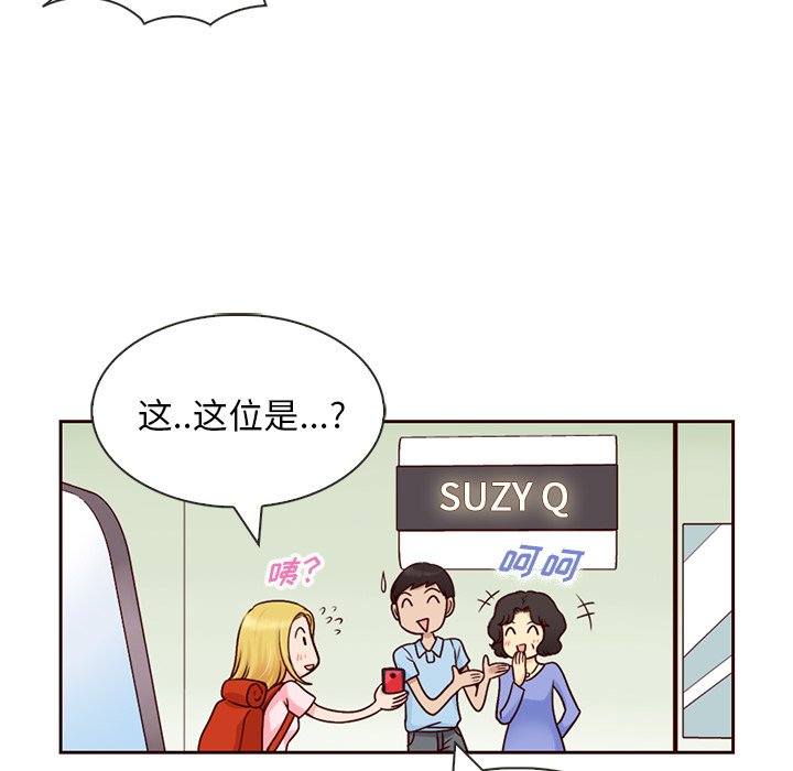 第5話 - 第11张
