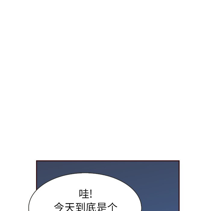 第5話 - 第33张
