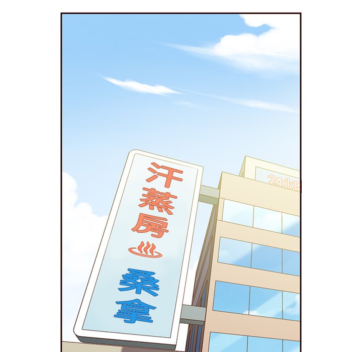 第5話 - 第44张