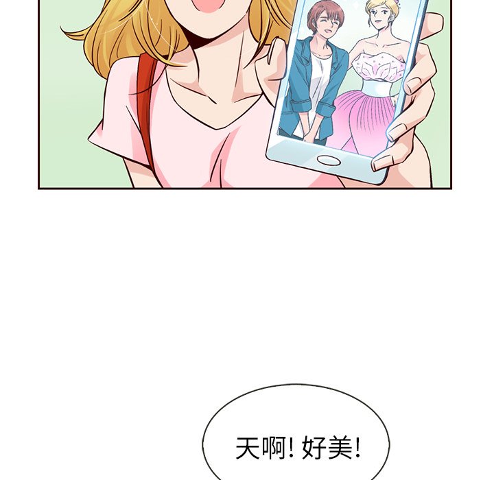第5話 - 第9张