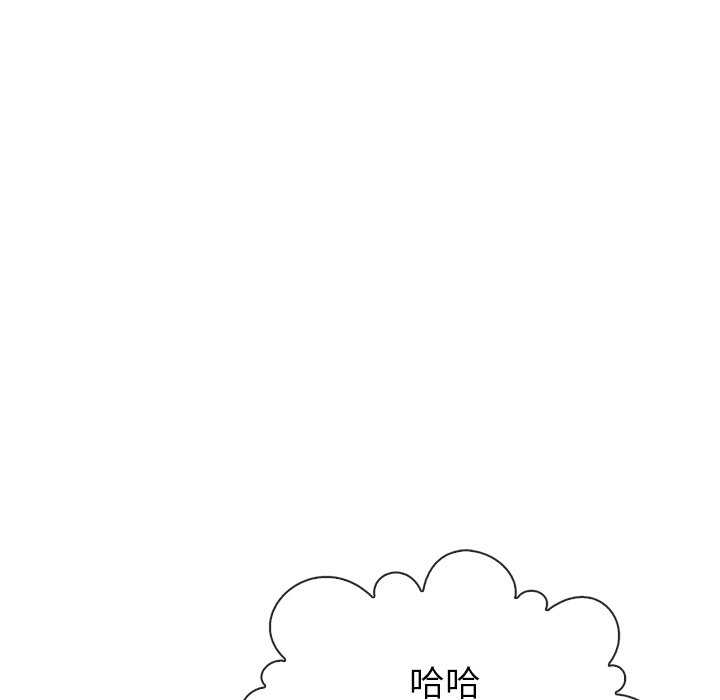 第50話 - 第58张
