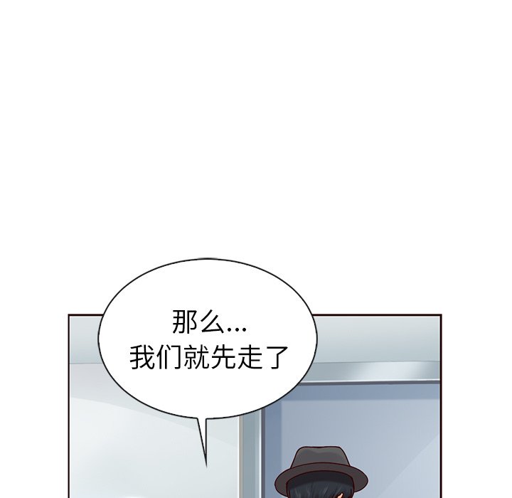 第50話 - 第69张