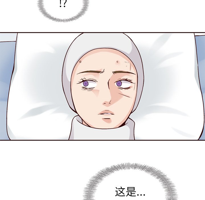 第50話 - 第80张