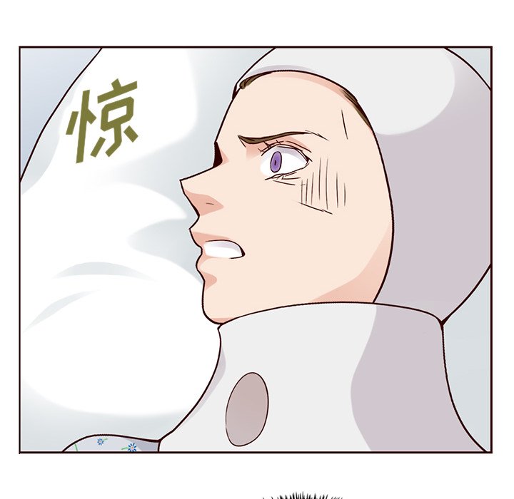 第50話 - 第84张