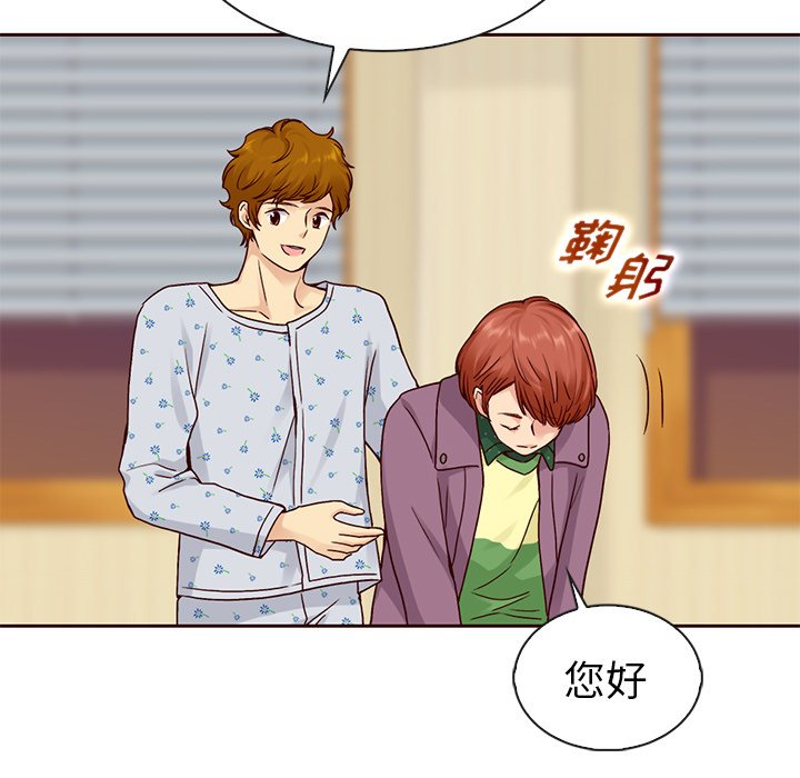 第51話 - 第107张