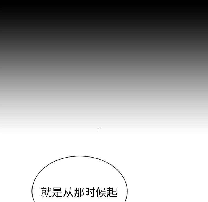 第51話 - 第74张