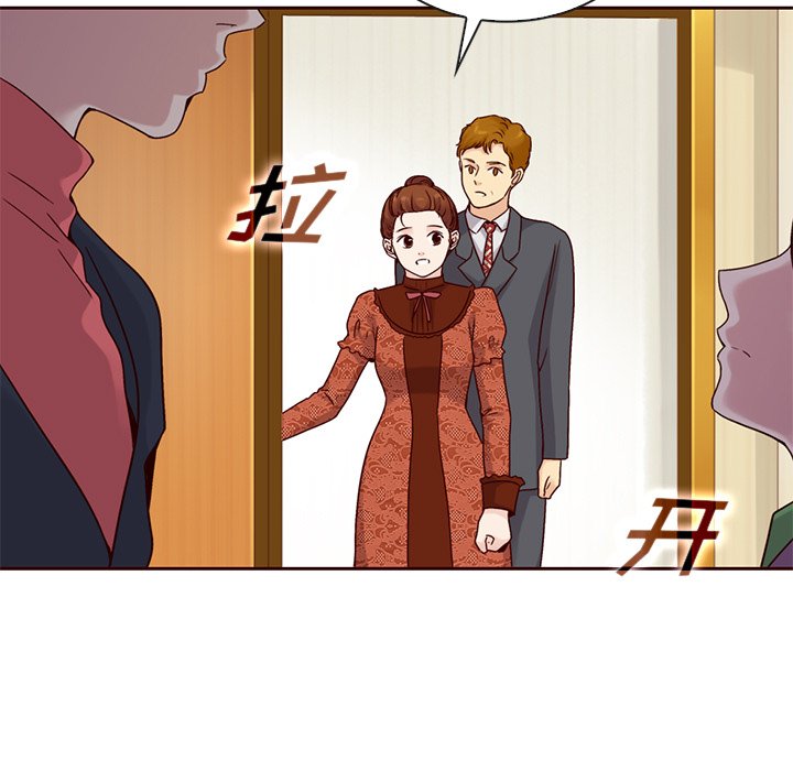 第51話 - 第83张