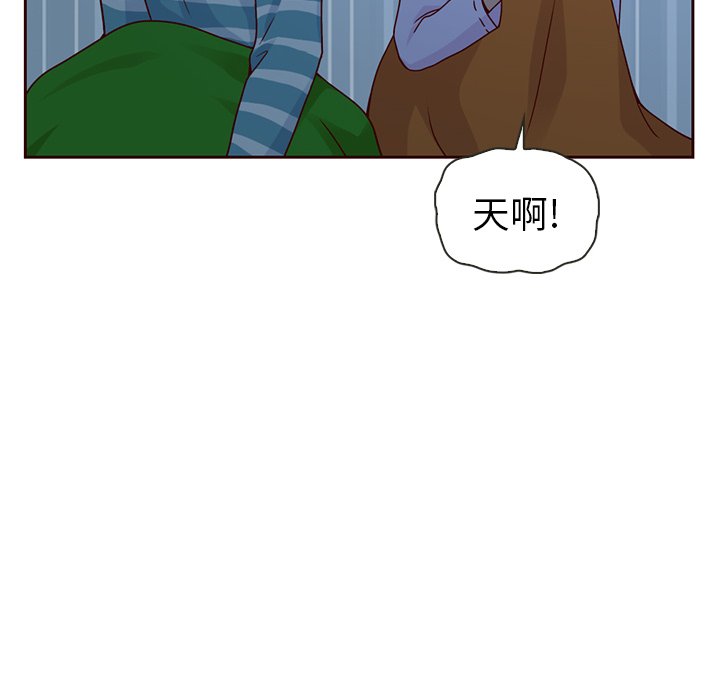 第52話 - 第101张