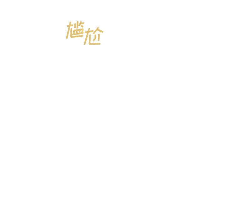 第52話 - 第103张