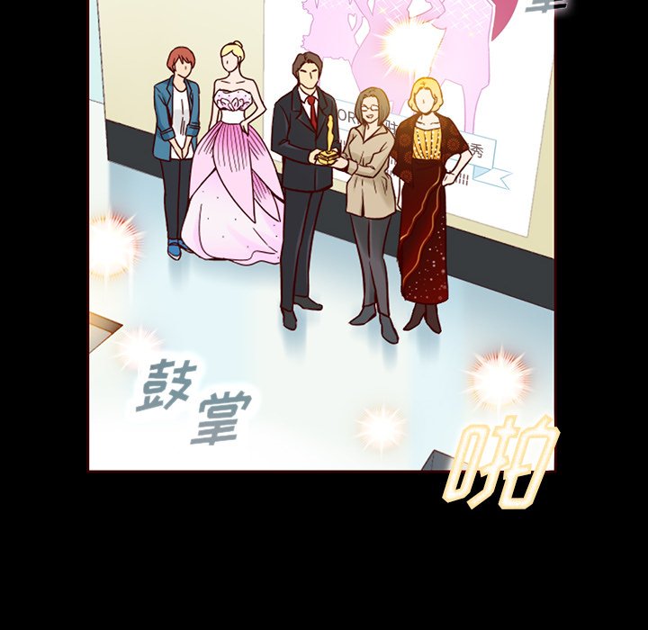 第52話 - 第152张