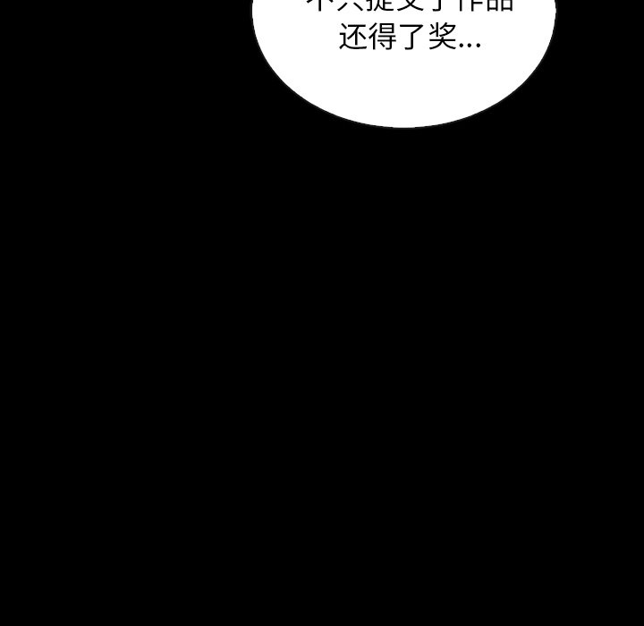 第52話 - 第155张
