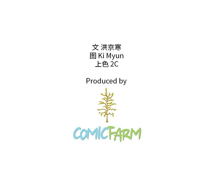 第52話 - 第180张