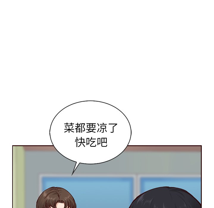 第52話 - 第73张