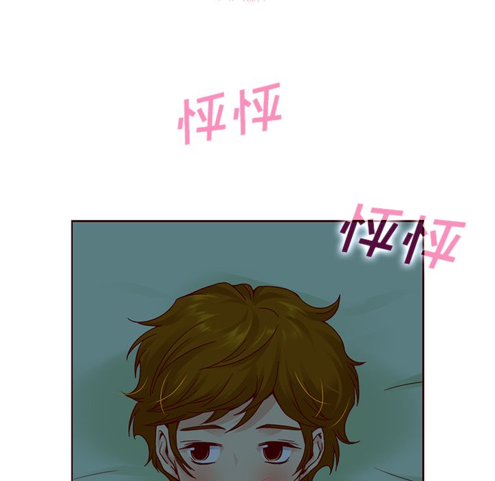 第52話 - 第80张