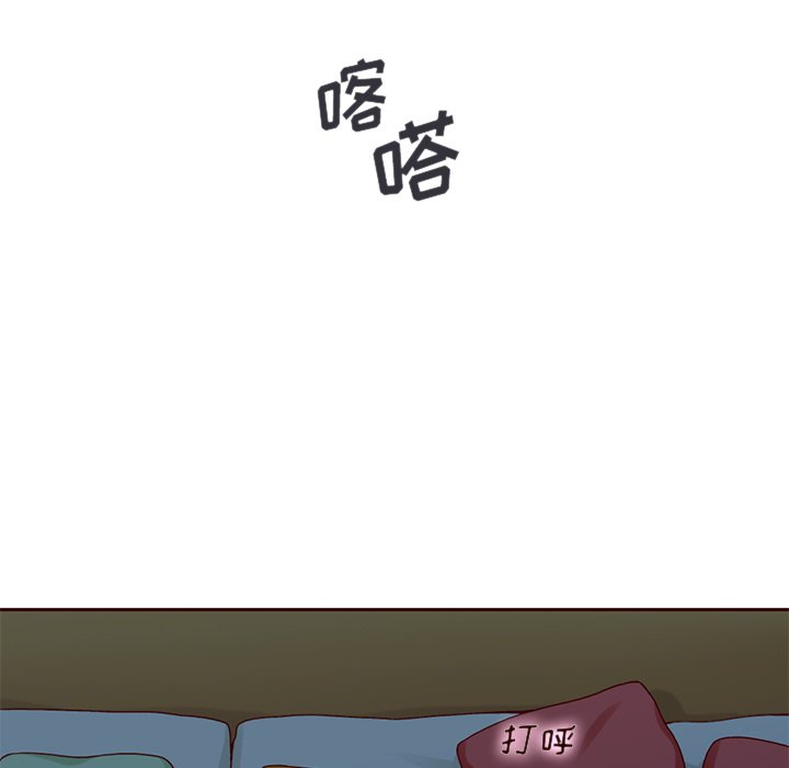 第52話 - 第86张