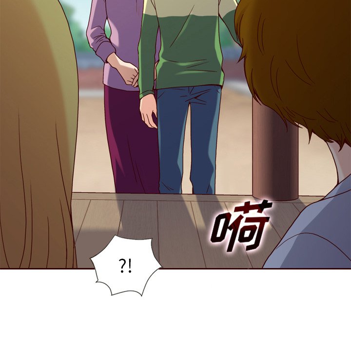 第53話 - 第15张