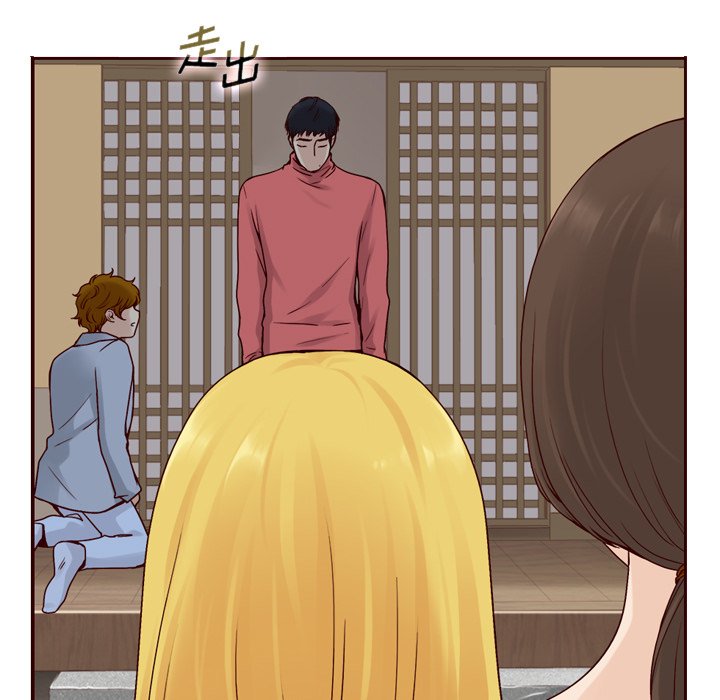 第53話 - 第24张