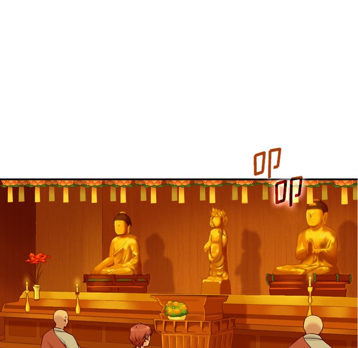 第53話 - 第90张