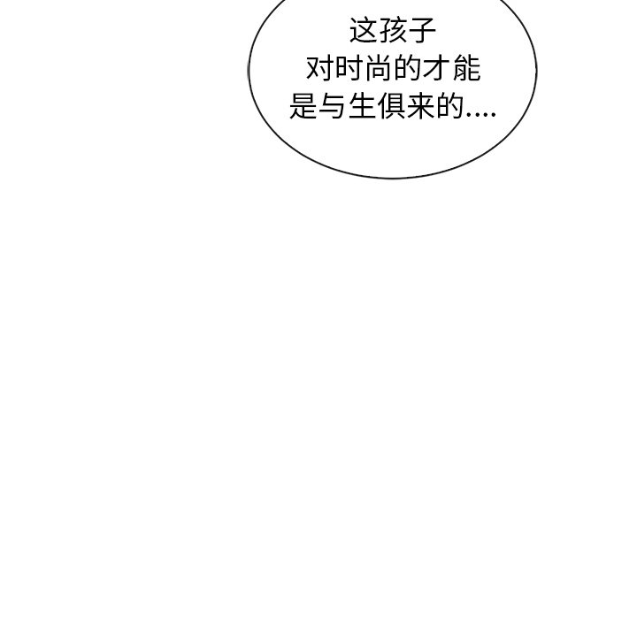 第54話 - 第147张