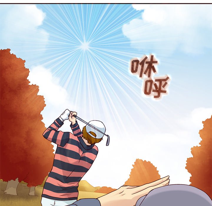 第54話 - 第29张