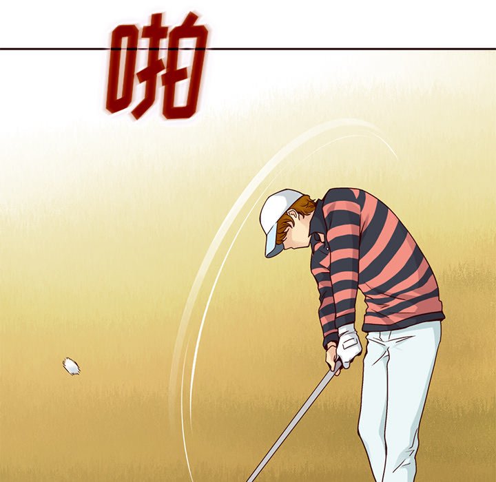 第54話 - 第35张