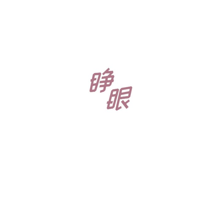 第54話 - 第64张