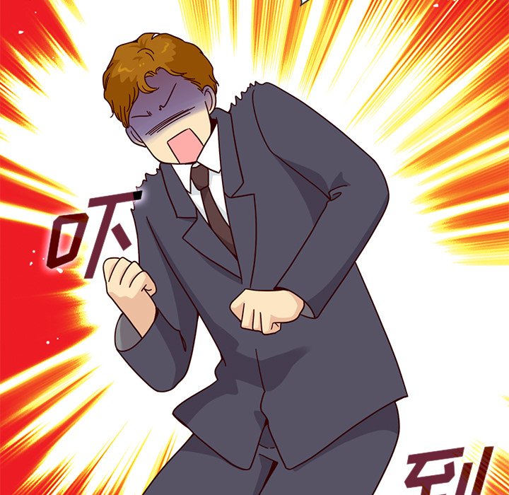 第54話 - 第79张