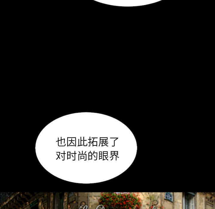第55話 - 第112张