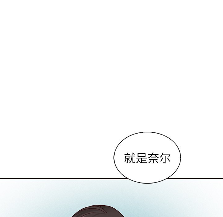 第55話 - 第133张