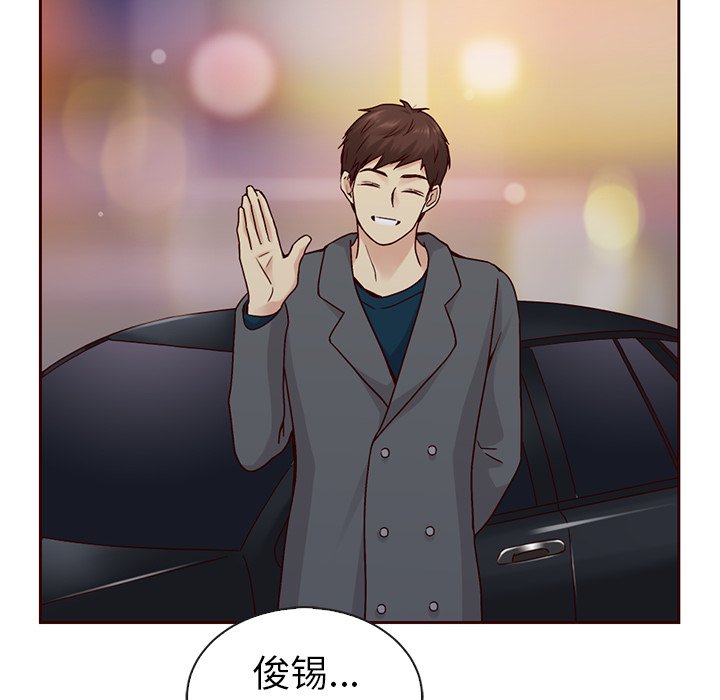 第55話 - 第148张